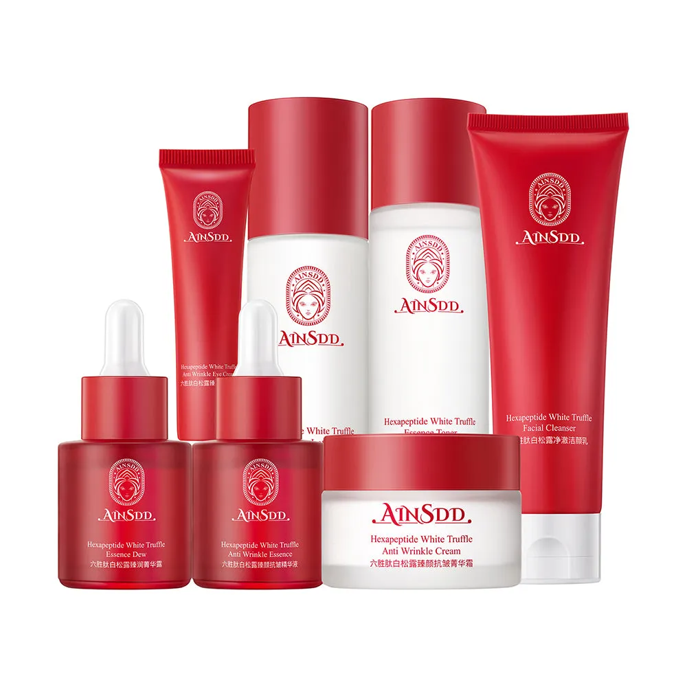 AIN.SDD - 7 in 1 Anti-Aging Bundle