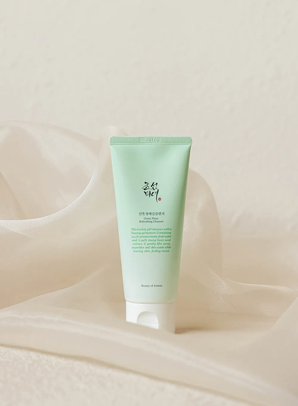 Beauty of Joseon Green Plum Refreshing Cleanser 100ml