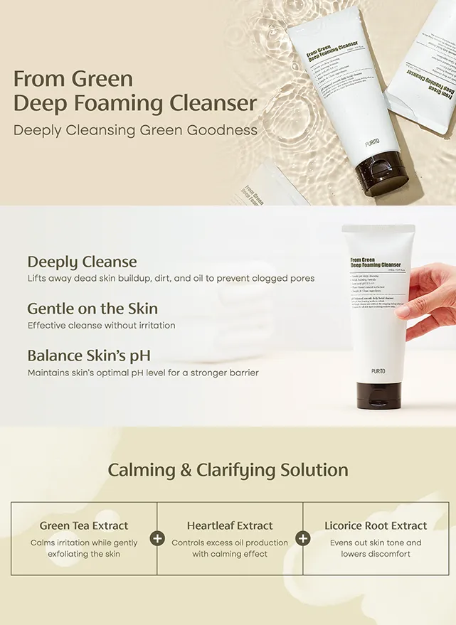 From Green Deep Foaming Cleanser (150ml)