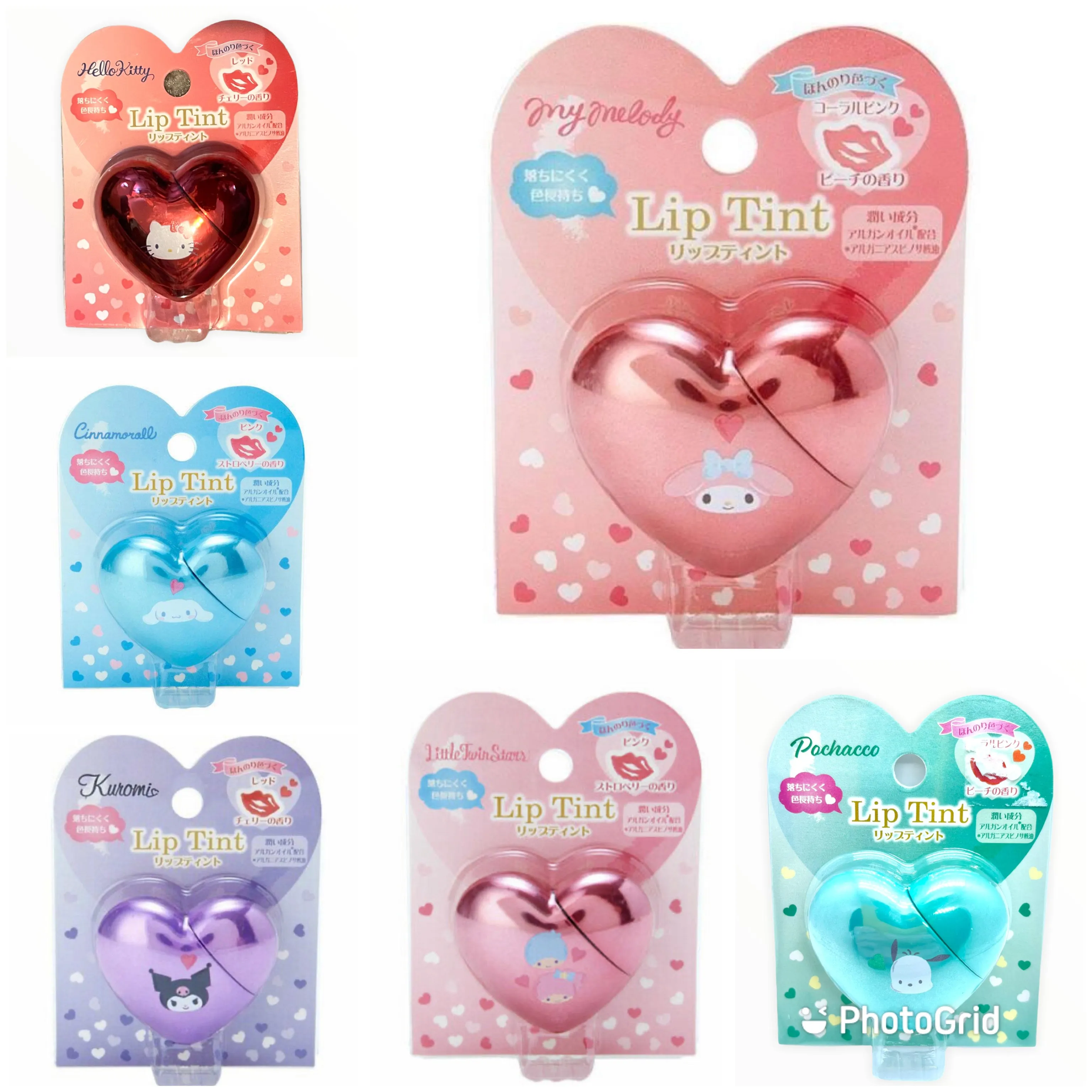 Sanrio Character Lip Gloss Tint